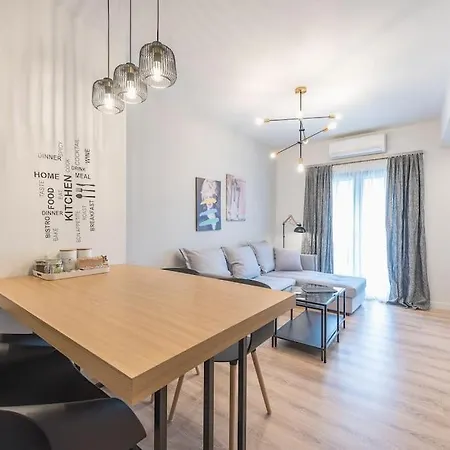 Urban αpartment *